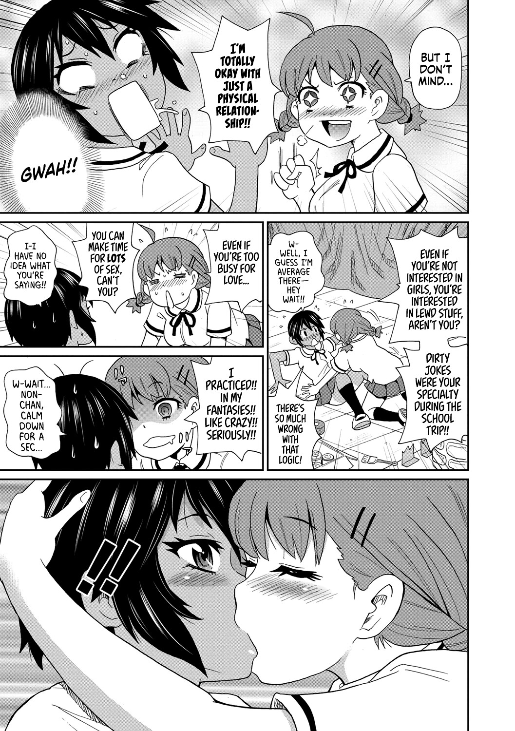 Hentai Manga Comic-Lust Object X-Read-5